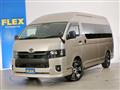 2023 Toyota Hiace Wagon