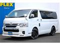 2023 Toyota Hiace Wagon