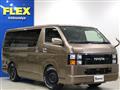 2016 Toyota Hiace Van