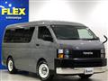2013 Toyota Hiace Wagon