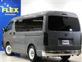 2013 Toyota Hiace Wagon