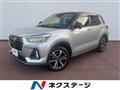 2020 Daihatsu Rocky