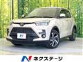 2023 Toyota Raize