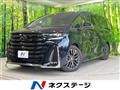 2023 Toyota Vellfire