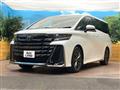 2024 Toyota Vellfire