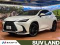 2023 Lexus NX