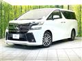 2015 Toyota Vellfire