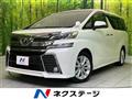2016 Toyota Vellfire