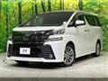 2017 Toyota Vellfire