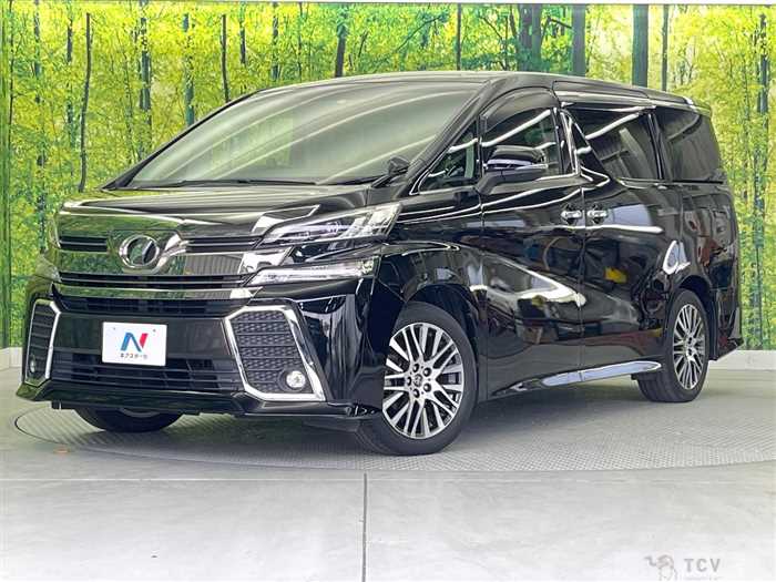 2017 Toyota Vellfire