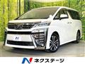 2018 Toyota Vellfire