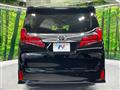 2022 Toyota Alphard