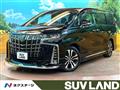 2023 Toyota Alphard
