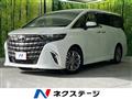 2024 Toyota Alphard
