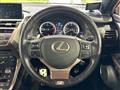 2015 Lexus NX