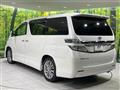 2013 Toyota Vellfire