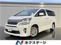 2012 Toyota Vellfire