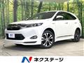 2016 Toyota Harrier Hybrid