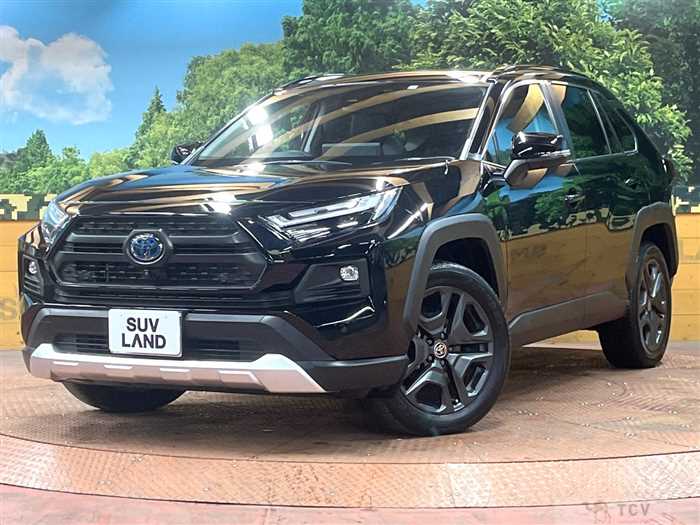 2023 Toyota RAV4