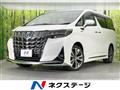 2020 Toyota Alphard Hybrid
