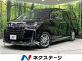 2021 Toyota Alphard Hybrid