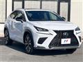 2017 Lexus NX