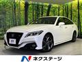 2020 Toyota Crown Hybrid