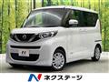 2023 Nissan ROOX