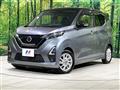 2021 Nissan DAYZ