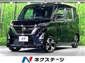 2023 Nissan ROOX