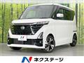 2024 Nissan ROOX