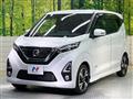 2020 Nissan DAYZ