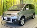 2016 Mitsubishi Delica D5