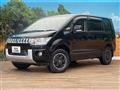 2018 Mitsubishi Delica D5