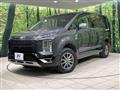 2020 Mitsubishi Delica D5