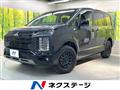 2025 Mitsubishi Delica D5