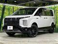 2025 Mitsubishi Delica D5