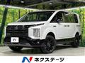 2025 Mitsubishi Delica D5
