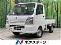 2015 Suzuki Carry Truck