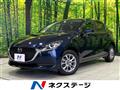 2020 Mazda Mazda2