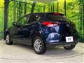 2020 Mazda Mazda2