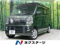 2022 Nissan NV100Clipper