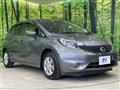 2016 Nissan Note