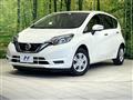 2020 Nissan Note