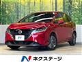 2023 Nissan Note