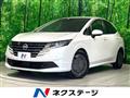 2024 Nissan Note