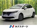 2024 Nissan Note