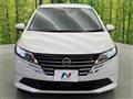 2024 Nissan Note