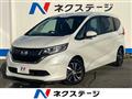 2019 Honda Freed