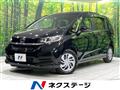 2023 Honda Freed